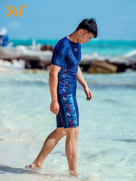 Kiiresti kuivavast kangast ja aplikatsiooniga meeste ujumisriided