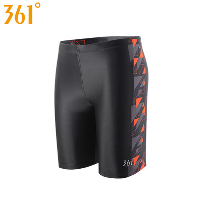 Meeste põlvini mustriga ujumistrikoo