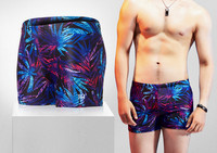 Värvimustriga meeste bokserid - mitut värvi