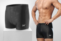 Kiiresti kuivavast kangast meeste ujumisriided - must ja sinine