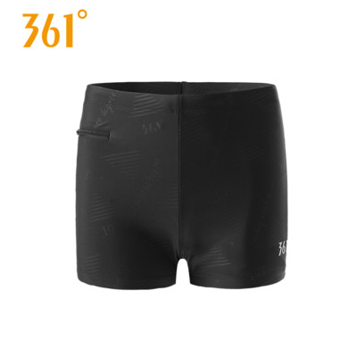 Kiiresti kuivavast kangast meeste ujumisriided - must ja sinine