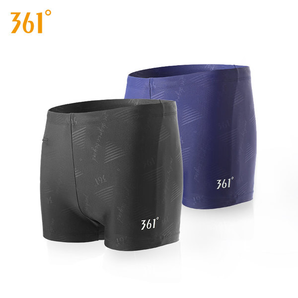 Kiiresti kuivavast kangast meeste ujumisriided - must ja sinine