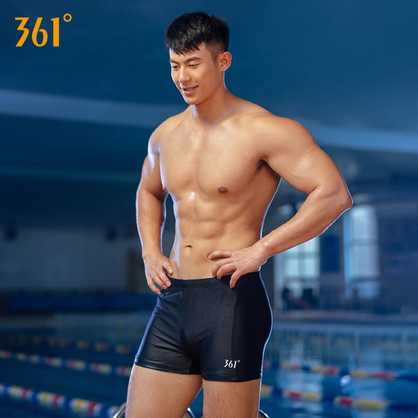 Kiiresti kuivavast kangast meeste ujumisriided - must ja sinine