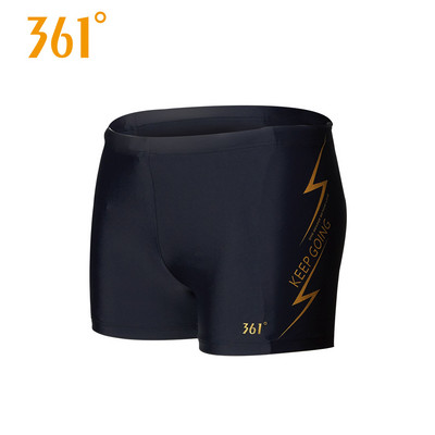 Meeste kiiresti kuivavad kirjaga bokserpüksid