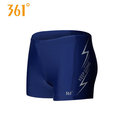 Meeste kiiresti kuivavad kirjaga bokserpüksid