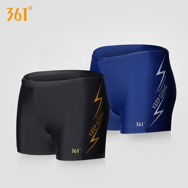 Meeste kiiresti kuivavad kirjaga bokserpüksid