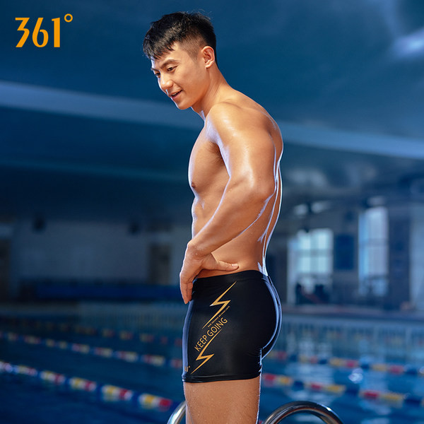 Meeste kiiresti kuivavad kirjaga bokserpüksid