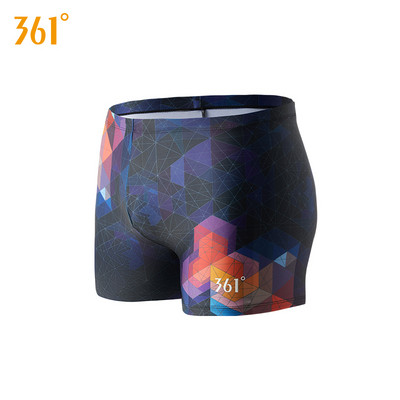 Kiiresti kuivavast kangast värvilised meeste ujumisriided