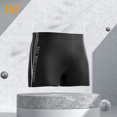 Ανδρικά μαγιό με επιγραφή - δύο μοντέλα