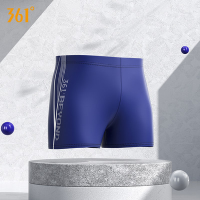 Ανδρικά μαγιό με επιγραφή - δύο μοντέλα