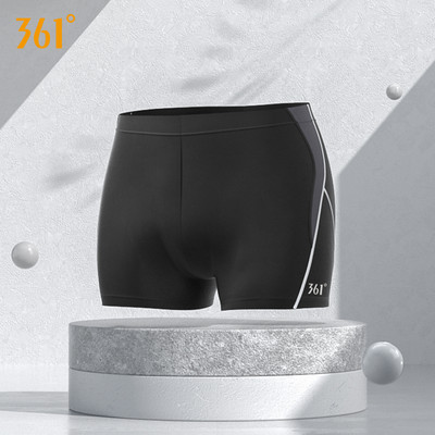 Ανδρικά μαγιό με επιγραφή - δύο μοντέλα