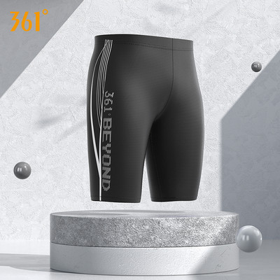 Ανδρικά μαγιό με επιγραφή - δύο μοντέλα