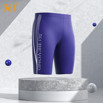 Ανδρικά μαγιό με επιγραφή - δύο μοντέλα