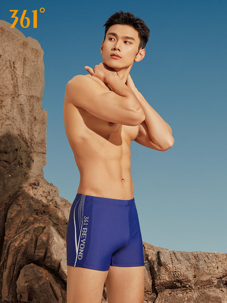 Kiiresti kuivavast kangast meeste ujumistrikood