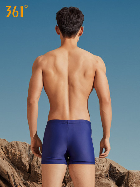 Kiiresti kuivavast kangast meeste ujumistrikood