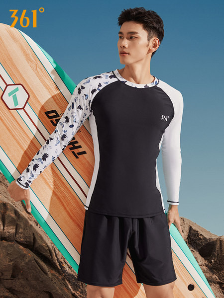 Meeste ujumiskomplekt - pikkade varrukatega lühikesed püksid ja pluus