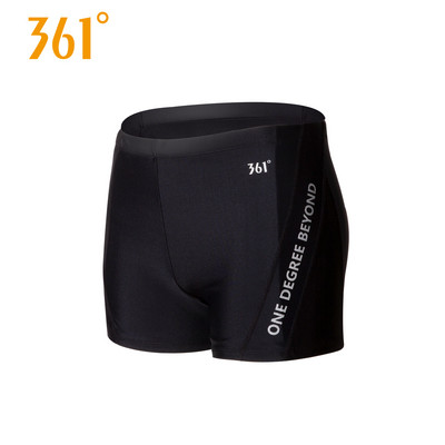 Kiirelt kuivavast kangast ujumistrikoo uus mudel kirjaga