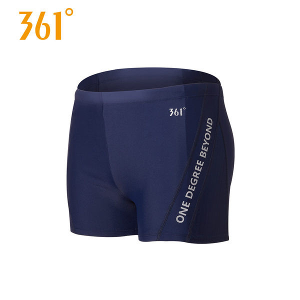 Kiirelt kuivavast kangast ujumistrikoo uus mudel kirjaga