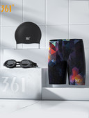 Meeste värvilise mustriga ujumispüksid