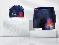 Moodsad meeste ujumisriided - kaks mudelit