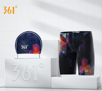 Moodsad meeste ujumisriided - kaks mudelit