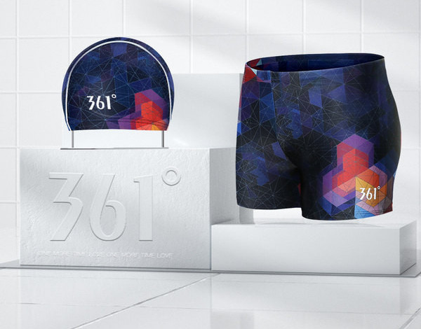 Moodsad meeste ujumisriided - kaks mudelit