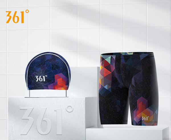 Moodsad meeste ujumisriided - kaks mudelit