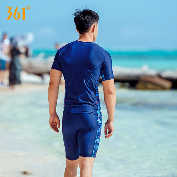 Meeste sinised ujumispüksid