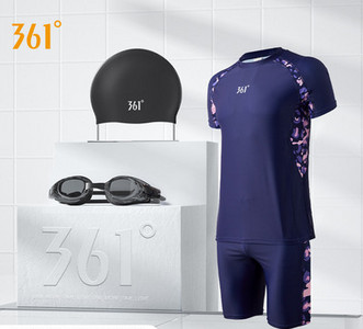 Meeste rannakomplekt - 2 või 3 osa