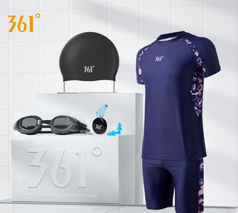 Meeste rannakomplekt - 2 või 3 osa