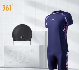 Meeste rannakomplekt - 2 või 3 osa