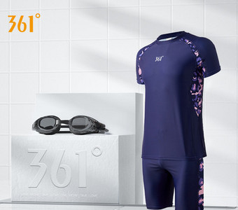 Meeste rannakomplekt - 2 või 3 osa