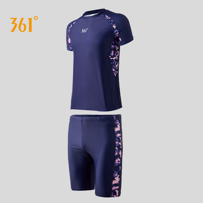 Meeste rannakomplekt - 2 või 3 osa