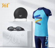 Kiiresti kuivavast kangast meeste ujumistrikoo - sinine värv