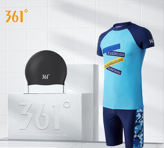 Kiiresti kuivavast kangast meeste ujumistrikoo - sinine värv