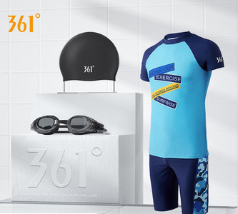 Kiiresti kuivavast kangast meeste ujumistrikoo - sinine värv