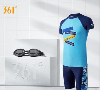 Kiiresti kuivavast kangast meeste ujumistrikoo - sinine värv