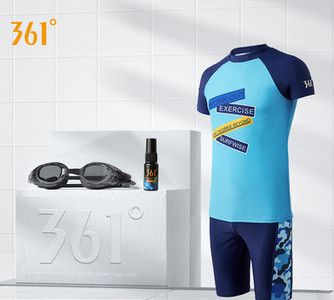 Kiiresti kuivavast kangast meeste ujumistrikoo - sinine värv