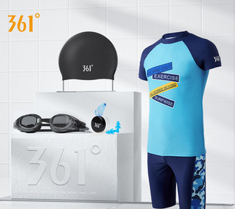 Kiiresti kuivavast kangast meeste ujumistrikoo - sinine värv