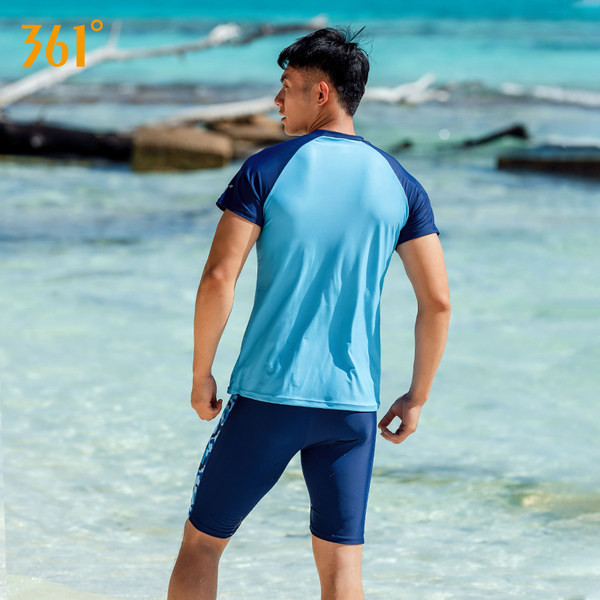 Kiiresti kuivavast kangast meeste ujumistrikoo - sinine värv