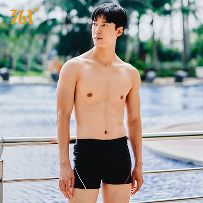 Férfi fürdőruha típusú boxer - fekete és kék