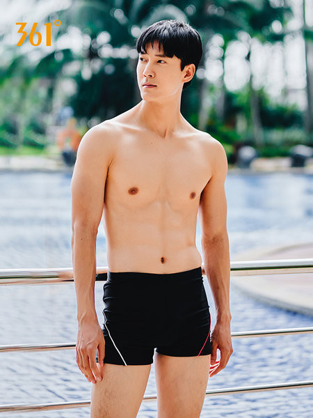 Férfi fürdőruha típusú boxer - fekete és kék