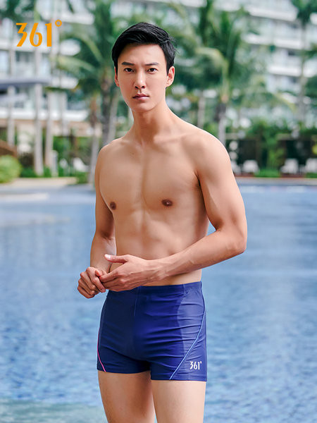 Férfi fürdőruha típusú boxer - fekete és kék