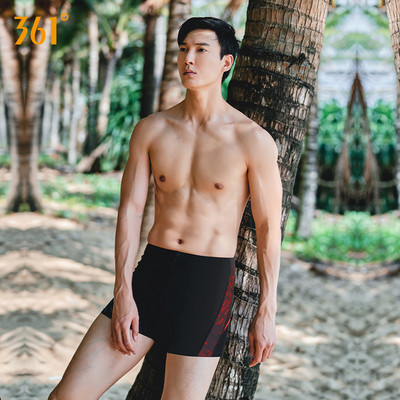 Kahes värvitoonis meeste ujumisbokserid