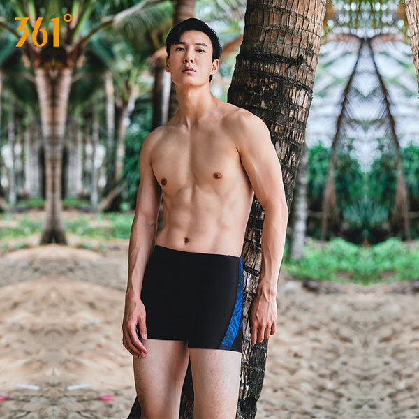 Kahes värvitoonis meeste ujumisbokserid