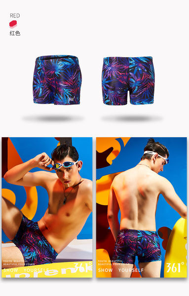 Férfi fürdőruha 3D alkalmazású új modellel