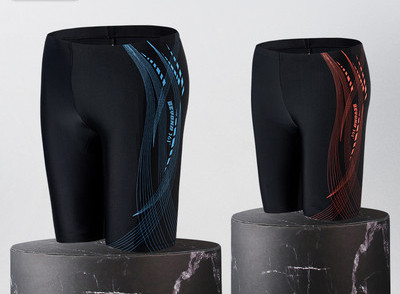 Mustri mustriga meeste ujumistrikoo