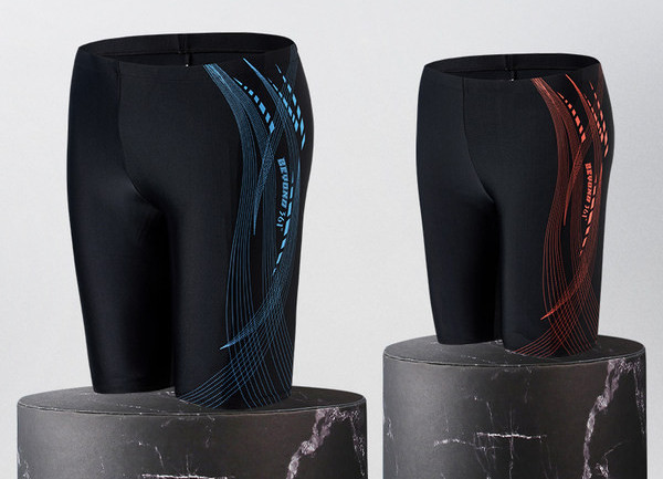 Mustri mustriga meeste ujumistrikoo