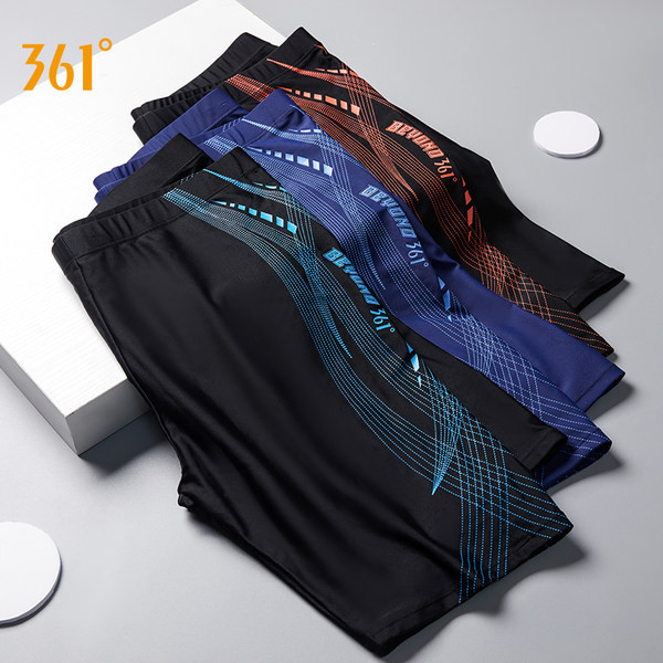 Mustri mustriga meeste ujumistrikoo