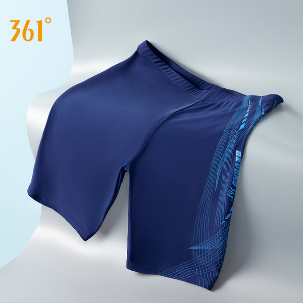 Mustri mustriga meeste ujumistrikoo